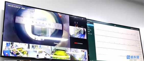 東營經濟技術開發區“四區”一線看發展系列報道·創新立區 | “云帆”來助力 “互聯”接地氣 新材料技術推廣服務煥發新活力